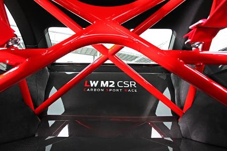 Lightweight BMW M2 CSR Tuning