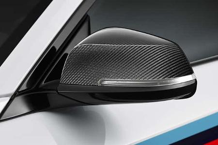 BMW M2 M-Performance