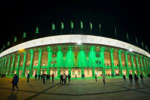 EM-Bewerbung 2029: DFB streicht Hauptstadt Berlin