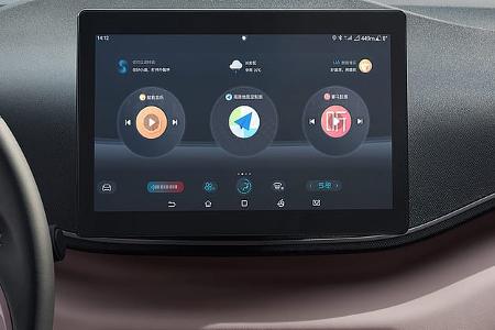 BYD Seagull Elektro-Kleinwagen China