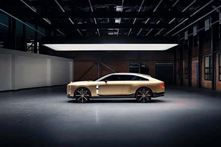 Bentley EXP 15 Elektro-Studie