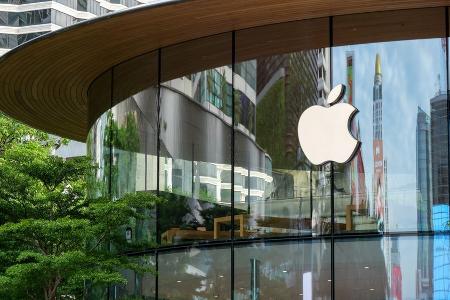 iPhone 17: Die wichtigsten Gerüchte zum nächsten Apple-Smartphone