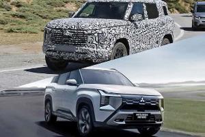 07/25 Erlkönig und Mitsubishi Destinator