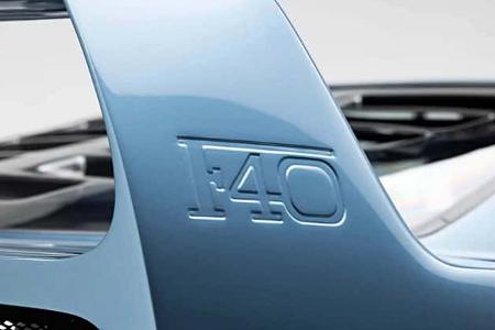 Ferrari F40 RM Sothebys