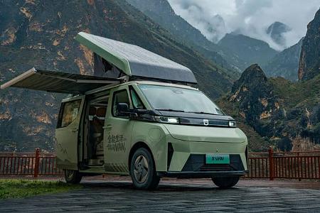 Farizon X-Van Elektro-Camper