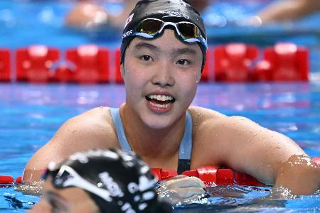 Yu Zidi nach historischer Medaille 