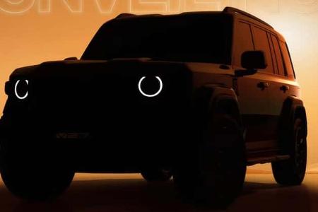 07/2025 Chery Icar V27