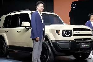 07/2025 Chery Icar V27 