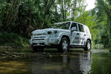 07/2025 Chery Icar V27 