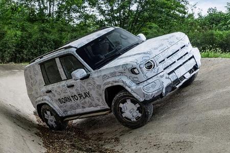 07/2025 Chery Icar V27 