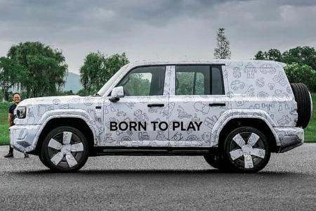 07/2025 Chery Icar V27 