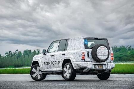 07/2025 Chery Icar V27 