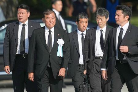 Japans Premier Ishiba bekräftigt die Prinzipien, wonach Japan weder Atomwaffen produziert noch besitzt oder auf eigenem Boden erlaubt. 