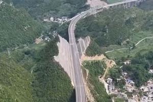 Autobahn China