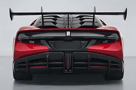 Yangwang U9 Track Edition