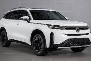 VW Tavendor Facelift SUV China