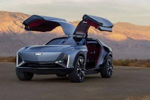 Cadillac Elevated Velocity Crossover Concept (2025)