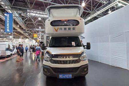 Van Gogh RV aus China auf dem Caravan Salon 2025