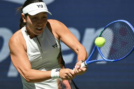 US Open: Pegula im Viertelfinale gegen Krejcikova