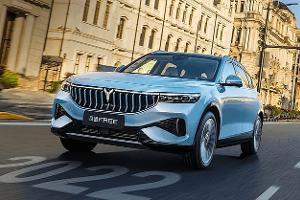 Voyah Free Elektro-SUV