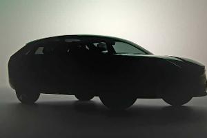 Skoda Vision O Teaser