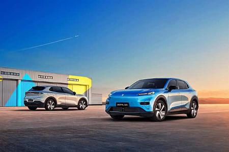 Changan Deepal S05 aus China