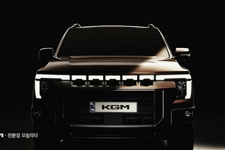 09/2025 KGM Pickup Teaser
