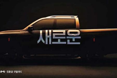 09/2025 KGM Pickup Teaser