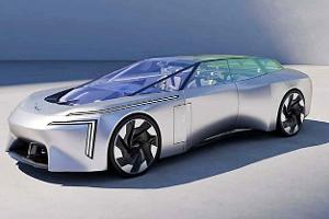 Avatr Vision Xpectra concept 