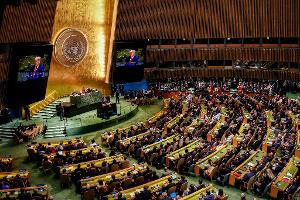 Trump vor der UN-Vollversammlung