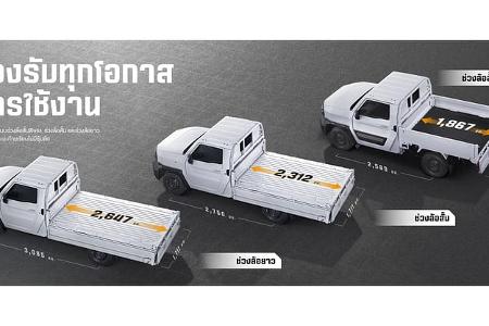 10/2025 Toyota Hilux Champ SWB Pick-up Thailand