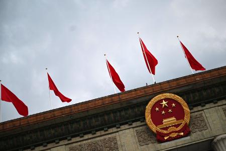 China begründete die Untersuchung gegen Qualcomm mit dem Anti-Monopolgesetz. (Symbolbild)