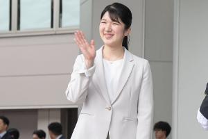 Prinzessin Aiko: Erste offizielle Solo-Auslandsreise steht fest