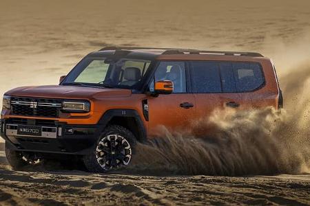 10/2025 Jetour Zongheng G700 PHEV 