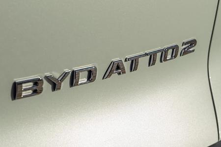 BYD Atto 2