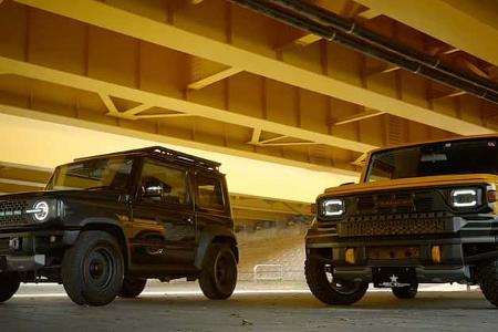 11/2025 Suzuki Jimny Umbau Hilux Champ