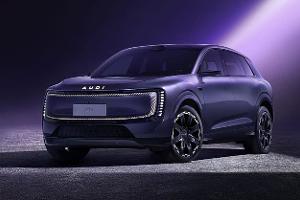 AUDI E7X Elektro-SUV China