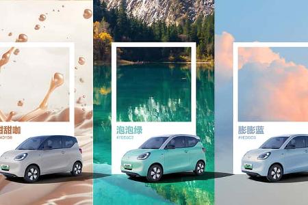 GM Wuling Hong Guang MINIEV Viertürer