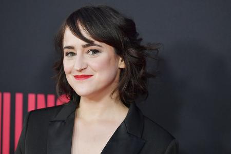 Mara Wilson
