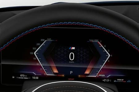 BMW X5 Protection VR6