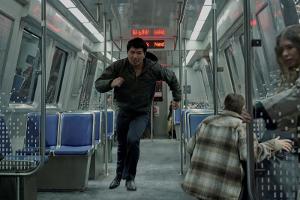 "The Copenhagen Test"