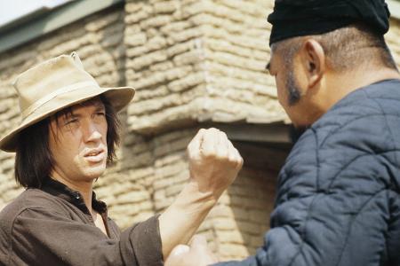 Kung Fu (1972 - 1975)