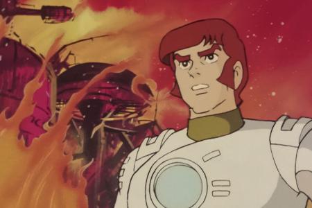 Captain Future (1978-79)