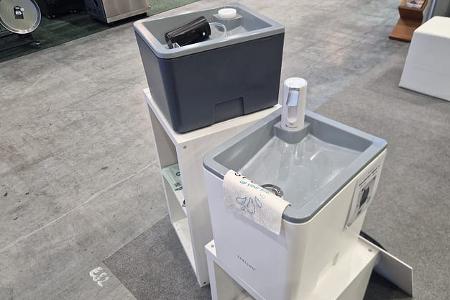 Trelino – Splash Waschbecken fürs Camping