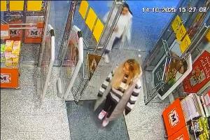 unbekannte Täterin1