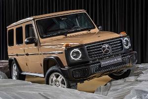 Mercedes-Benz G-Klasse Edition Stronger than the 1980s 