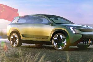Skoda Vision 7S (2022) 