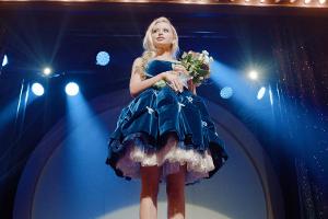 "Requiem for Selina": Dramaserie über den Aufstieg der Beauty-Blogs