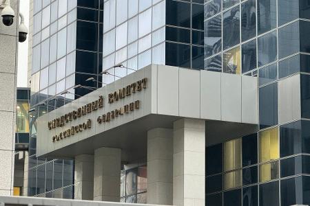 Das russische Ermittlungskomitee führt die Untersuchungen in dem aufsehenerregenden Fall. (Archivbild)