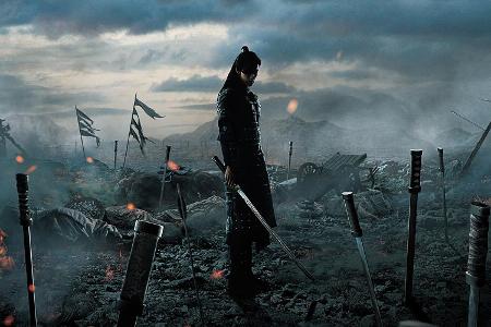 My Country - The New Age (2019)